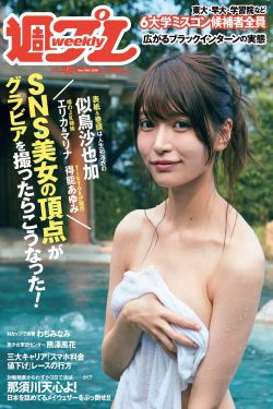 男生把坤坤放女生定眼里云开