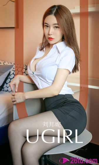 箱中女1在线观看