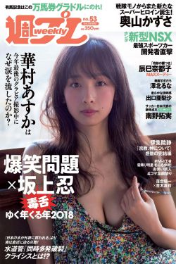 731恐怖女体实验电影