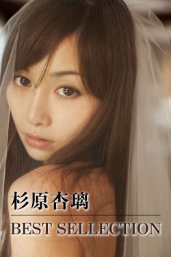 四个黑人玩一个女4p