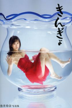 欧美精品18videosex欧美性