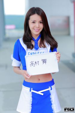 小美人