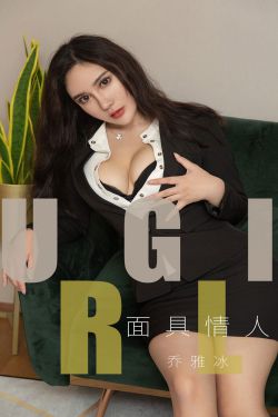 被夫上司强的大乳电影