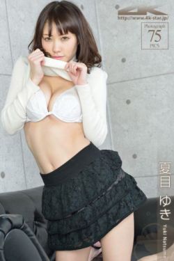 从赘婿到女帝宠臣