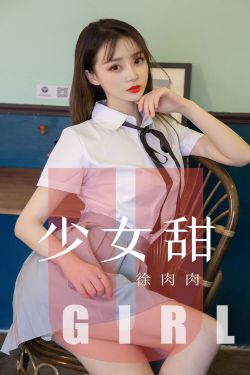 约附近的寂寞妇女